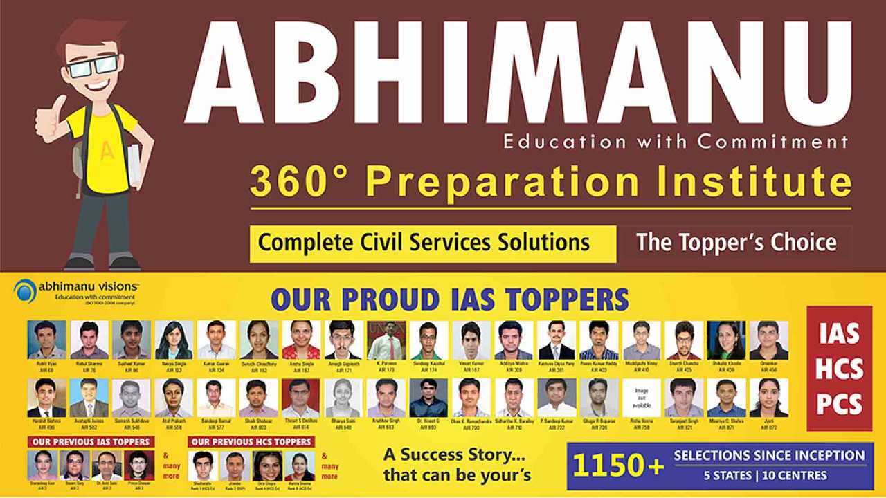 Abhimanu IAS Academy Hyderabad Hero Slider - 1